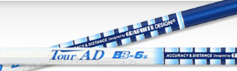 Tour AD BB-6 Tour AD BB-6