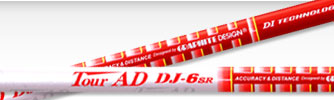 Tour AD DJ-6 Tour AD DJ-6