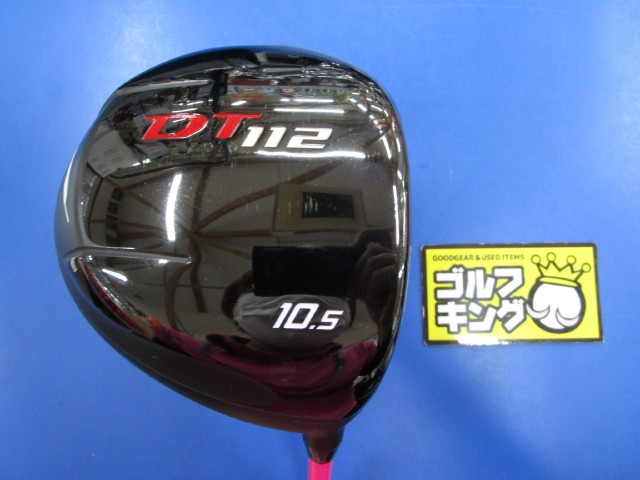 再値下げ 売り切り！】PING G LS TEC ドライバー ATTAS G7 クラブ - www.gendarmerie.sn