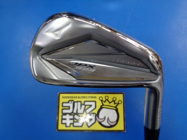 JPX 923 FORGED DG105 ミズノ ロングアイアン クラブ詳細｜中古 ゴルフ