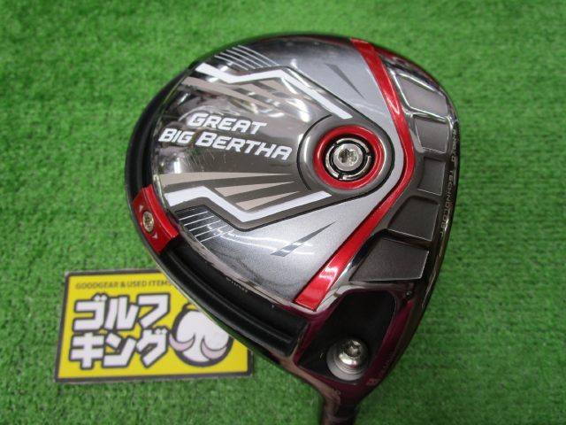 １着でも送料無料 中古 Cランク フレックスSR キャロウェイ BIG BERTHA