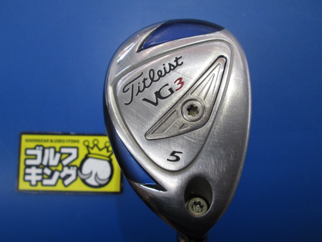 VG3ユーティリティ2014 ATTAS EZ 350-85 タイトリスト ロングアイアン