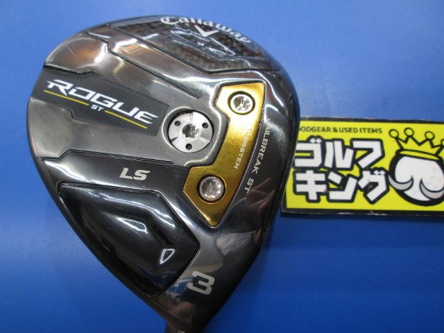 ROGUE ST LS TENSEI55 for Callaway(JP) キャロウェイ フェアウェイ