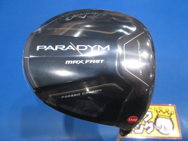 PARADYM MAX FAST SPEEDER NX40 for Callaway(JP) キャロウェイ