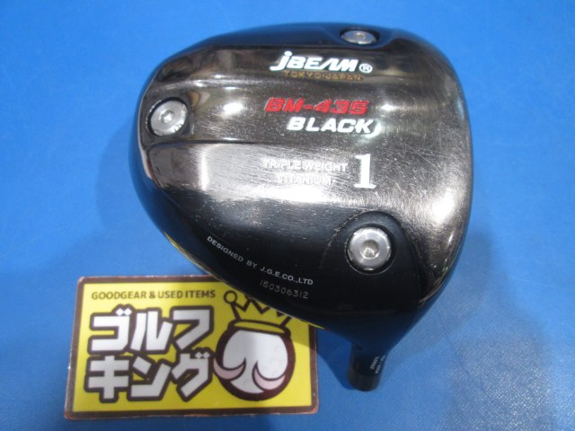 BM-435 Black ヘッドのみ jBEAM ドライバー クラブ詳細｜中古 ゴルフ