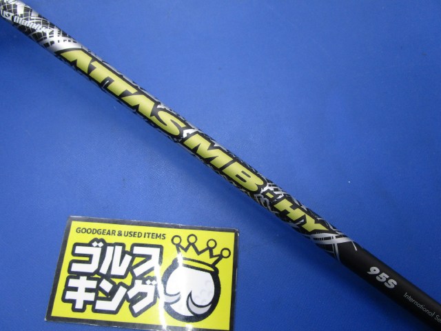 USTMamiya - USTマミヤ ATTAS MB HY 75-R の+spbgp44.ru