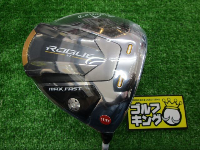 ROGUE ST MAX FAST SPEEDER NX40 for Callaway(JP) キャロウェイ