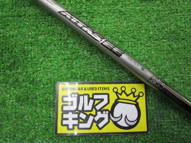 ATTAS EE 335 55S USTマミヤ シャフト クラブ詳細｜中古 ゴルフクラブ