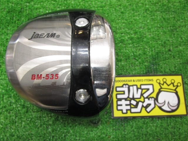 BM-535 Black ヘッドノミ jBEAM ドライバー クラブ詳細｜中古 ゴルフ