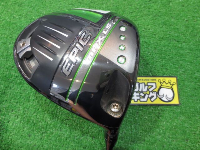 EPIC MAX LS TENSEI 55 for Callaway(JP) キャロウェイ ドライバー