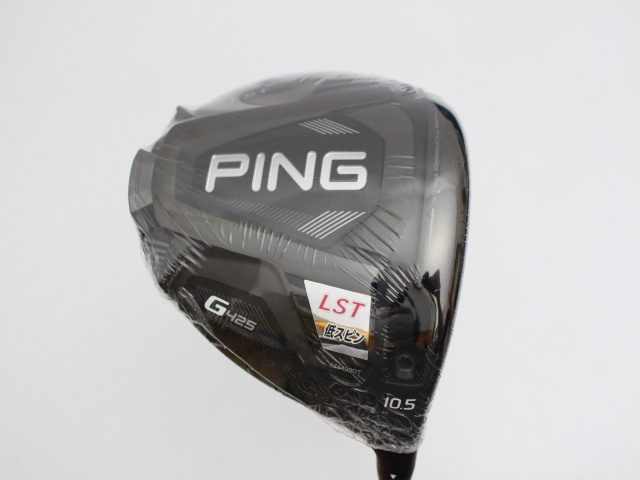 PING G425 LST ドライバー 9° PINGTOUR173-65(X) - www.buenaprensa.com.ar