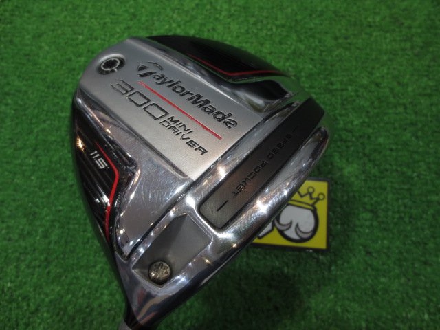 300 MINI DRIVER TENSEI SILVER TM50 MD(JP) テーラーメイド