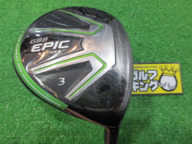 GBB EPIC STAR SpeederEVOLUTION for GBB(JP) キャロウェイ