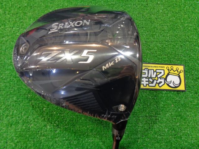 スリクソンZX5 Mk II Diamana ZX-II 50 ダンロップ ドライバー クラブ詳細｜中古  ゴルフクラブ｜クラブ買取｜ゴルフ銀座どっとネット