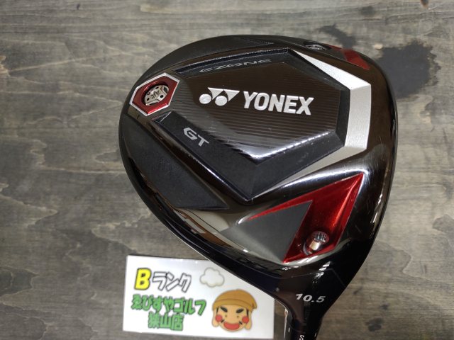 EZONE GT REXIS ヨネックス ドライバー クラブ詳細｜中古 ゴルフクラブ｜クラブ買取｜ゴルフ銀座どっとネット