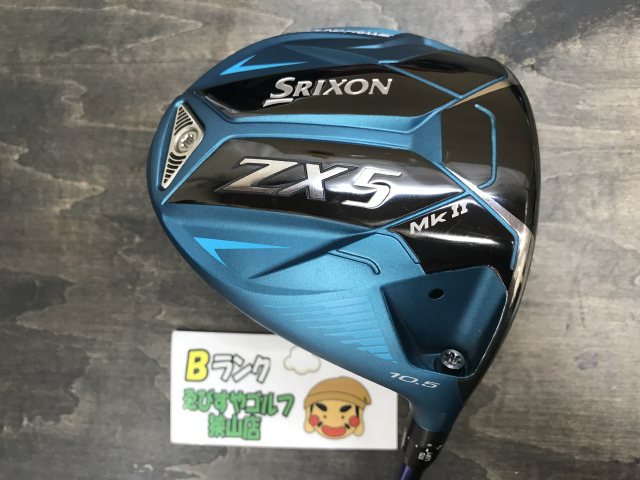 スリクソンZX5 Mk II Blue Diamana TB50 ダンロップ ドライバー クラブ詳細｜中古  ゴルフクラブ｜クラブ買取｜ゴルフ銀座どっとネット