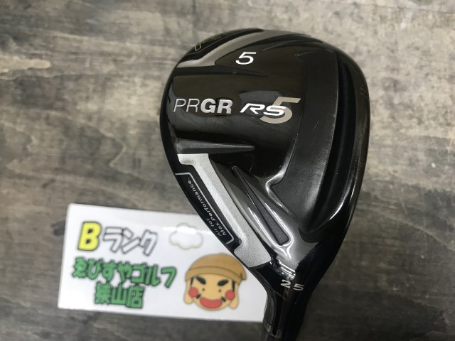 RS5 ユーティリティ Diamana for PRGR プロギア ロングアイアン クラブ詳細｜中古 ゴルフクラブ｜クラブ買取｜ゴルフ銀座どっとネット