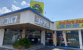 �S���t�W�����O��