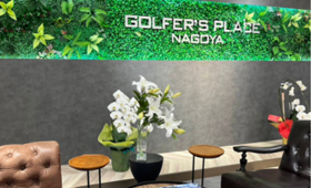 �S���t�@�[�Y�v���C�X�i�S��